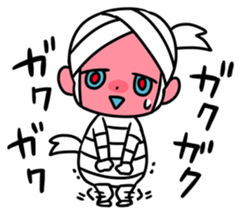 Kebbjor de Itaguarino sticker #399966