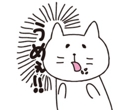 carefree cat sticker #400153