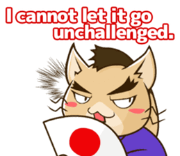 CHONMAGE TAIL -EDO CATS-(ENGLISH) sticker #400306