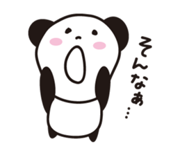 simple panda sticker #400674