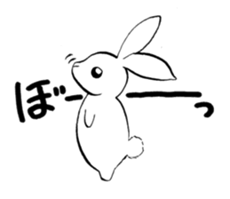 kaguya sticker #400713