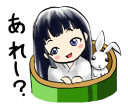 kaguya sticker #400715