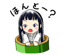 kaguya sticker #400718