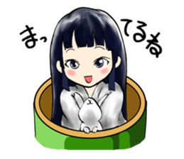 kaguya sticker #400722