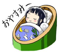 kaguya sticker #400725