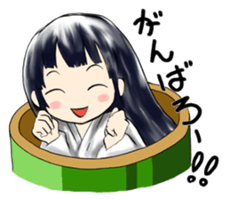 kaguya sticker #400728