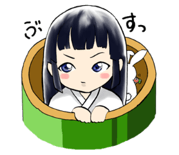 kaguya sticker #400731