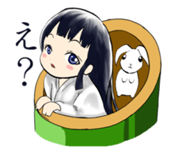 kaguya sticker #400735
