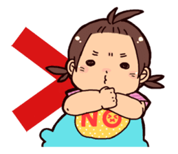 Daily life of the Baby STAMP sticker #400789