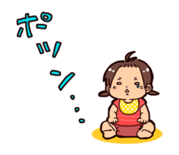 Daily life of the Baby STAMP sticker #400804