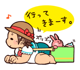 Daily life of the Baby STAMP sticker #400821