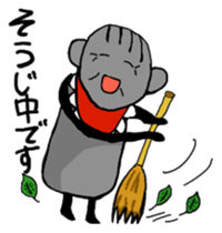 OJII guardian deity of children sticker #400883