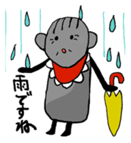 OJII guardian deity of children sticker #400902