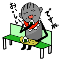 OJII guardian deity of children sticker #400904