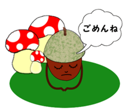 Friends of the acorn sticker #401072