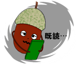 Friends of the acorn sticker #401074