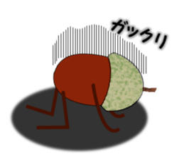 Friends of the acorn sticker #401075