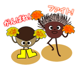 Friends of the acorn sticker #401081