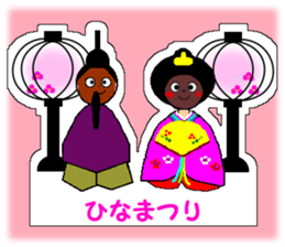 Friends of the acorn sticker #401095