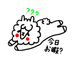 Alpaca of drooping eyes (Daily series) sticker #401148