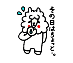 Alpaca of drooping eyes (Daily series) sticker #401149