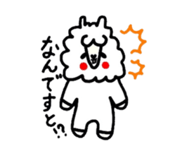 Alpaca of drooping eyes (Daily series) sticker #401160