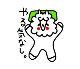 Alpaca of drooping eyes (Daily series) sticker #401161