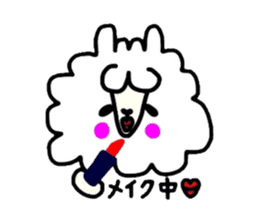 Alpaca of drooping eyes (Daily series) sticker #401176