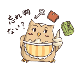 Owl Basket ~ Mother's Words ~ sticker #401194