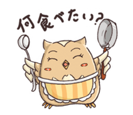 Owl Basket ~ Mother's Words ~ sticker #401197