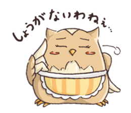 Owl Basket ~ Mother's Words ~ sticker #401205