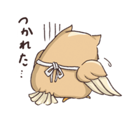 Owl Basket ~ Mother's Words ~ sticker #401214