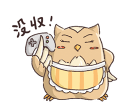 Owl Basket ~ Mother's Words ~ sticker #401220