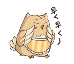 Owl Basket ~ Mother's Words ~ sticker #401221