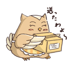 Owl Basket ~ Mother's Words ~ sticker #401222