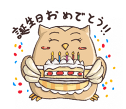 Owl Basket ~ Mother's Words ~ sticker #401224