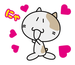 Nyannosuke Sticker sticker #401252