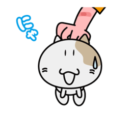 Nyannosuke Sticker sticker #401258