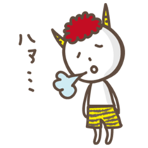 Naughty ogre boy YOSHIO sticker #401387