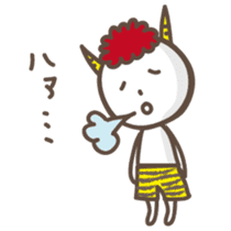 Naughty ogre boy YOSHIO sticker #401387