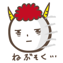 Naughty ogre boy YOSHIO sticker #401388