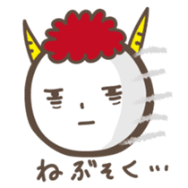 Naughty ogre boy YOSHIO sticker #401388