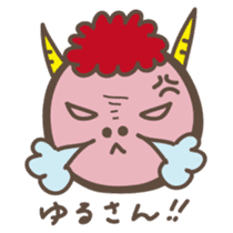 Naughty ogre boy YOSHIO sticker #401389