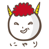 Naughty ogre boy YOSHIO sticker #401394