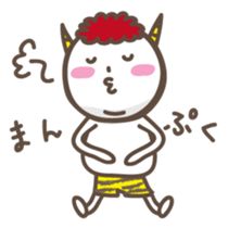 Naughty ogre boy YOSHIO sticker #401395