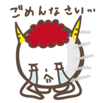 Naughty ogre boy YOSHIO sticker #401397