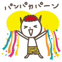 Naughty ogre boy YOSHIO sticker #401398