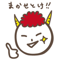 Naughty ogre boy YOSHIO sticker #401402