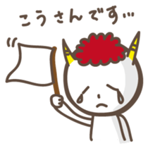 Naughty ogre boy YOSHIO sticker #401403