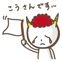 Naughty ogre boy YOSHIO sticker #401403